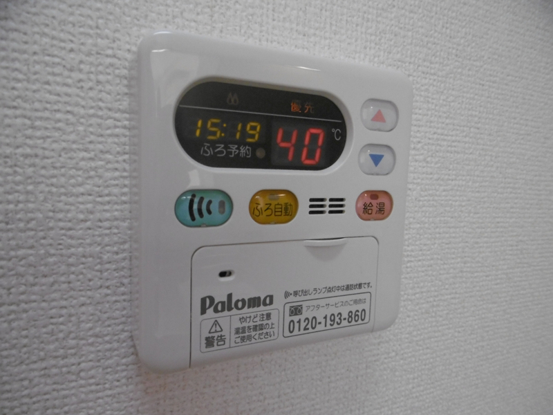 設備 写真19