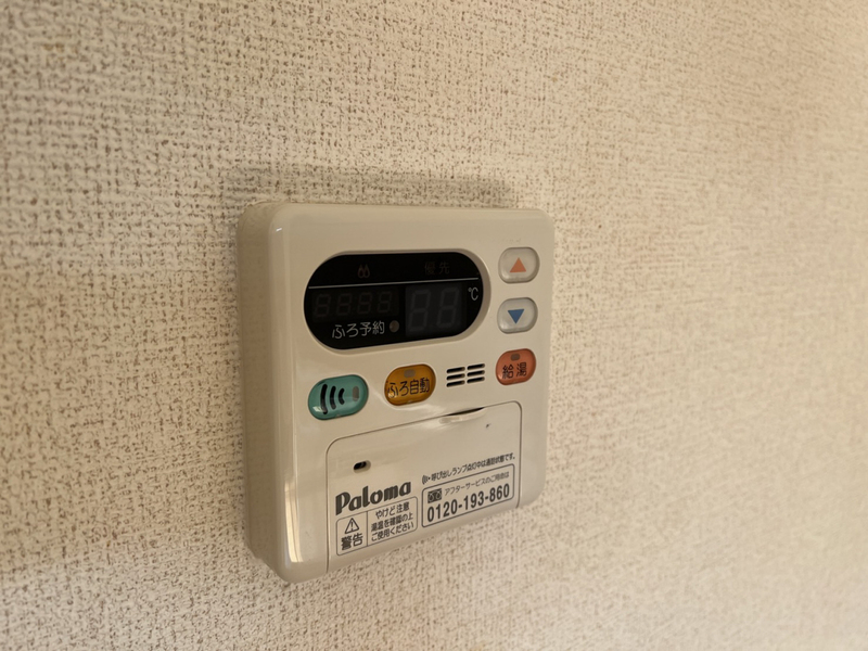 設備 写真28