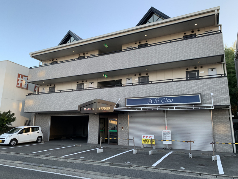 メゾンハピネスの物件外観写真