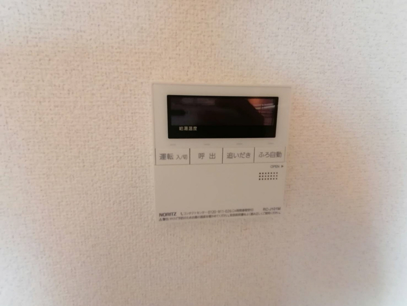 アジュール飾磨の物件内観写真
