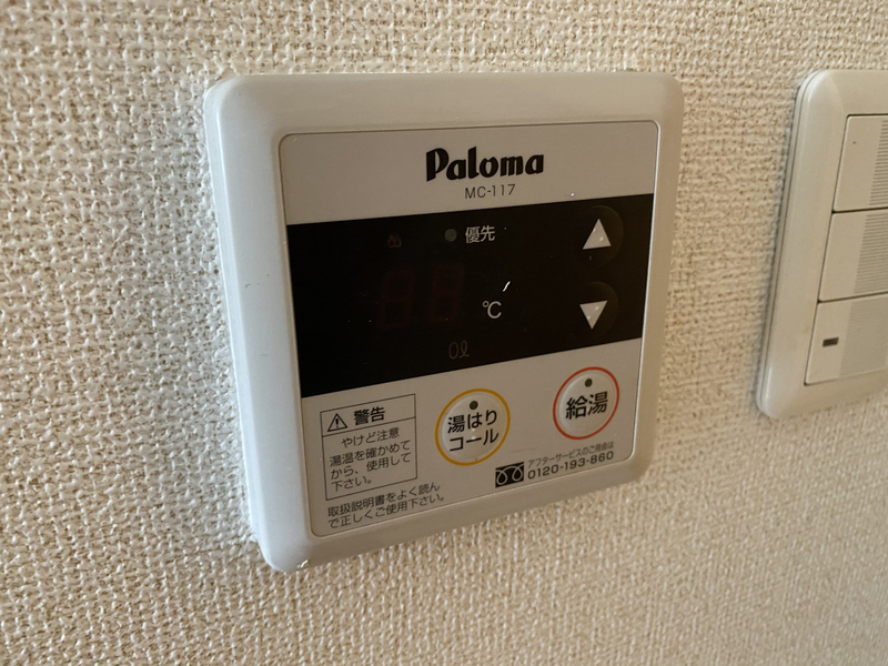 プリートの物件内観写真