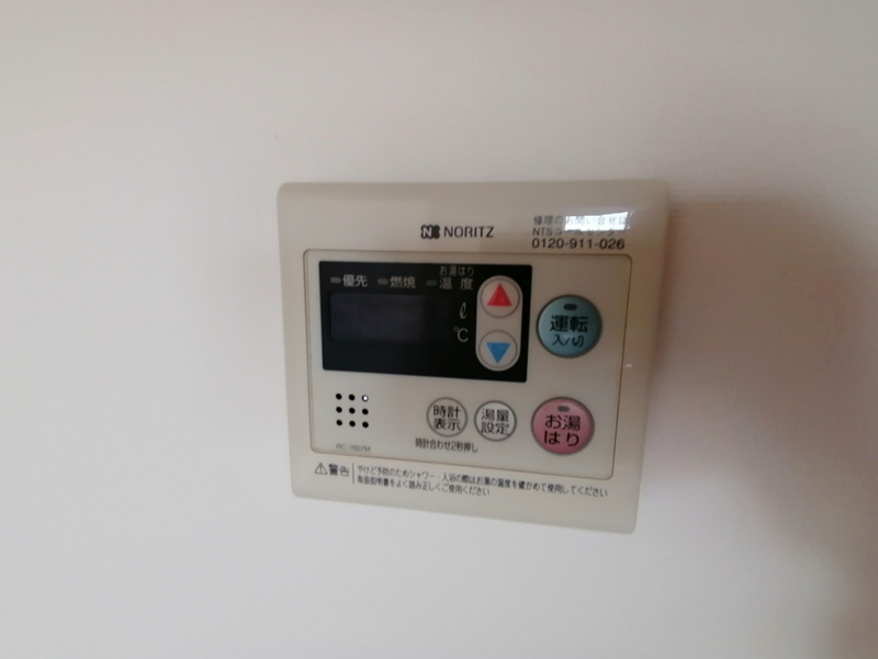 バス 写真12