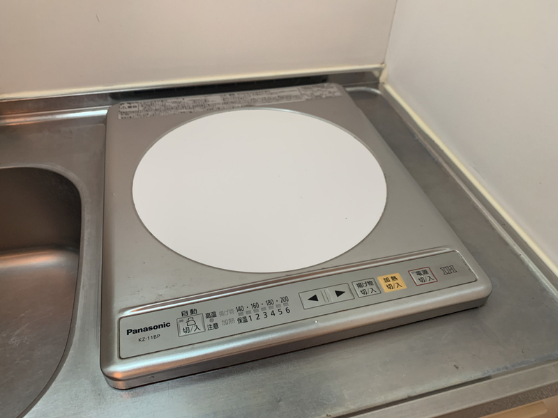 リッチウォーク市役所前 A棟の物件内観写真