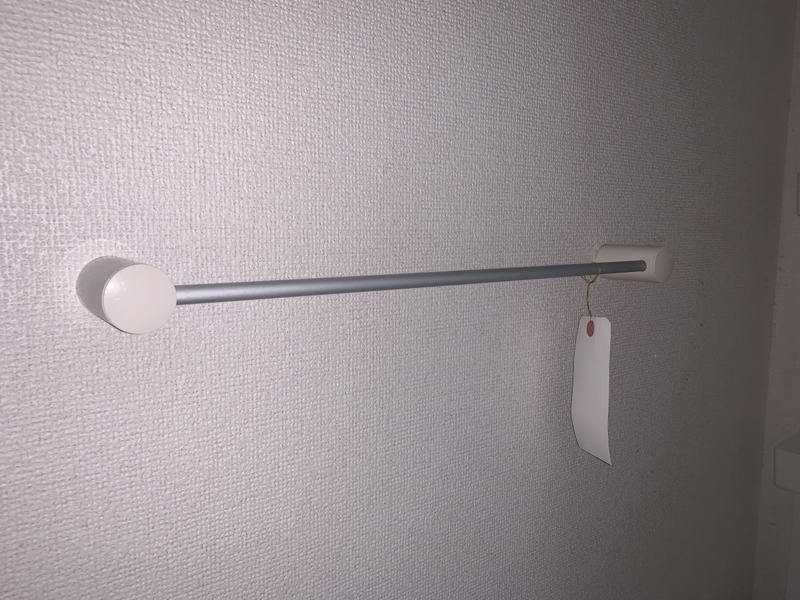 ルミエールの物件内観写真