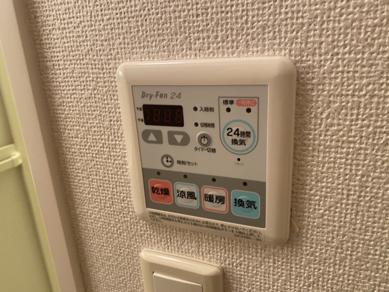 ウェントゥスⅠの物件内観写真
