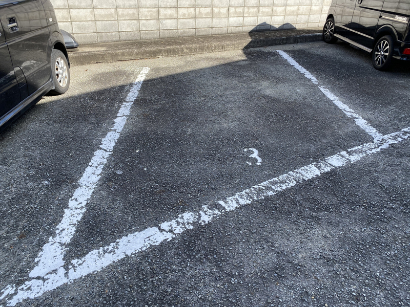 駐車場 写真10