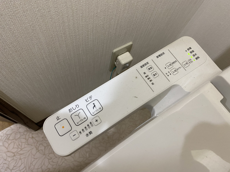 設備 写真31