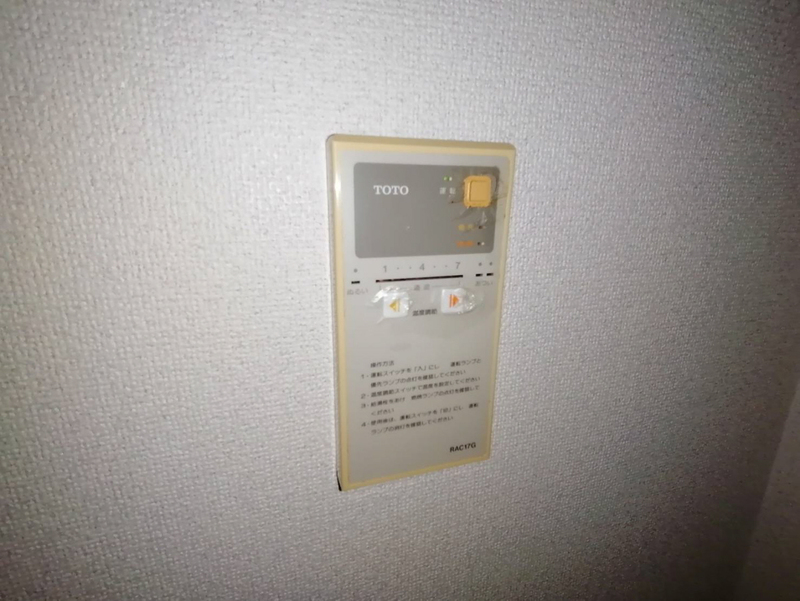 バス 写真20