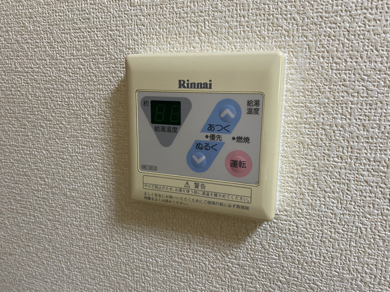 K・X御立の物件内観写真