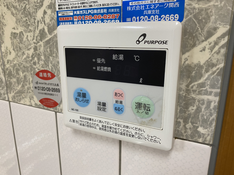 バス 写真29