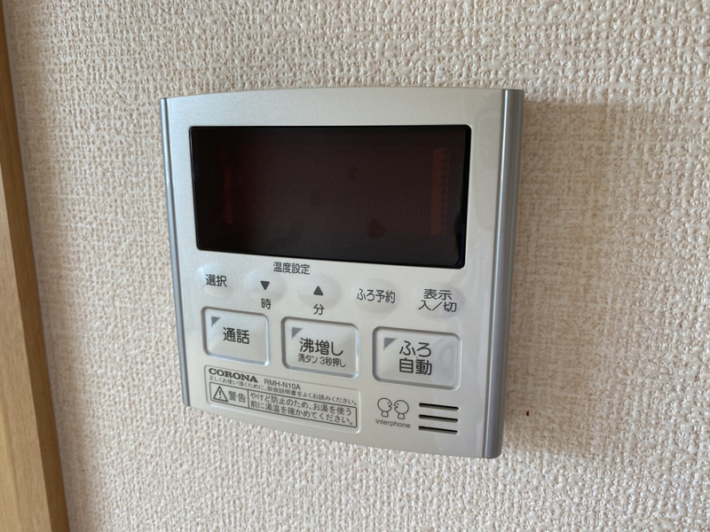 エクセレント早瀬の物件内観写真