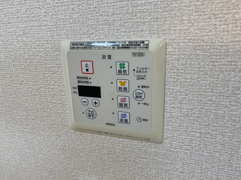 写真29