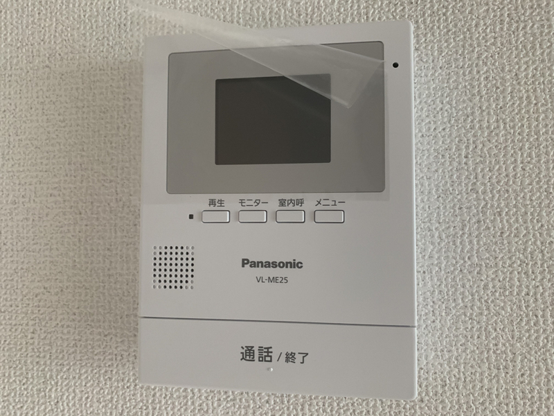 ハッピーコート青山の物件外観写真