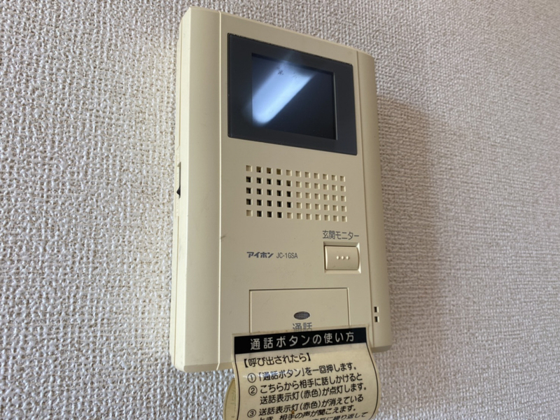 メガ・パラーシオの物件内観写真