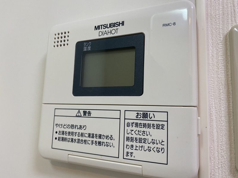 アートNの物件内観写真