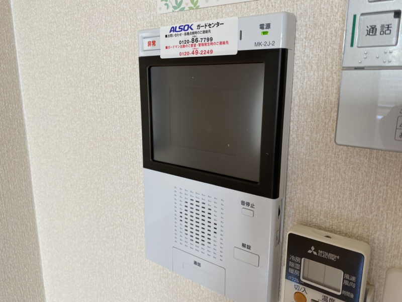 サクシード姫路駅南の物件内観写真