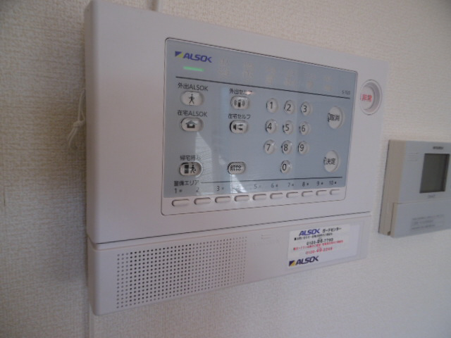 イリゼの物件内観写真