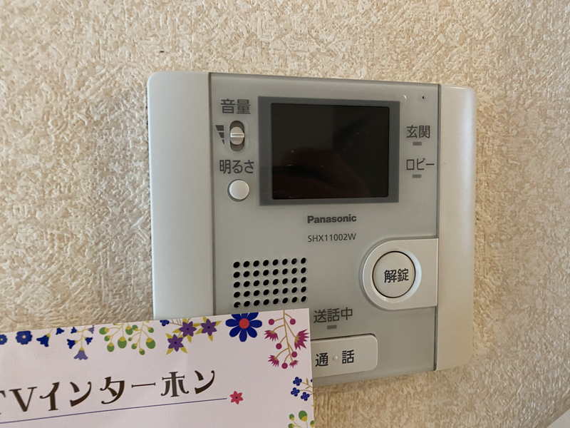 サニーハイツ青山 B棟の物件内観写真
