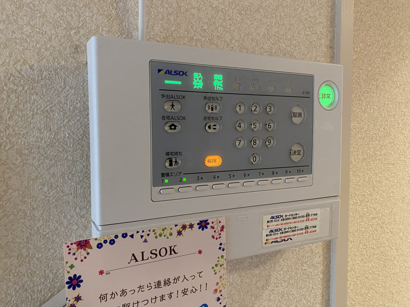 写真29