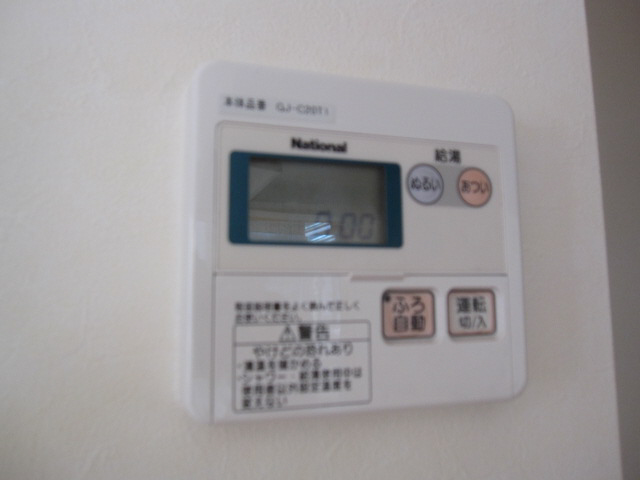 京口駅 徒歩10分 1階の物件内観写真