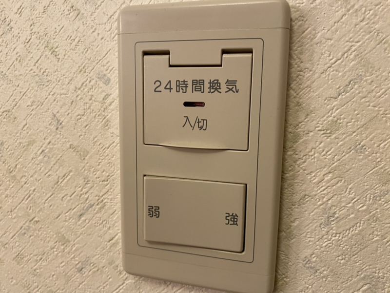 ジェルメ城陽の物件内観写真