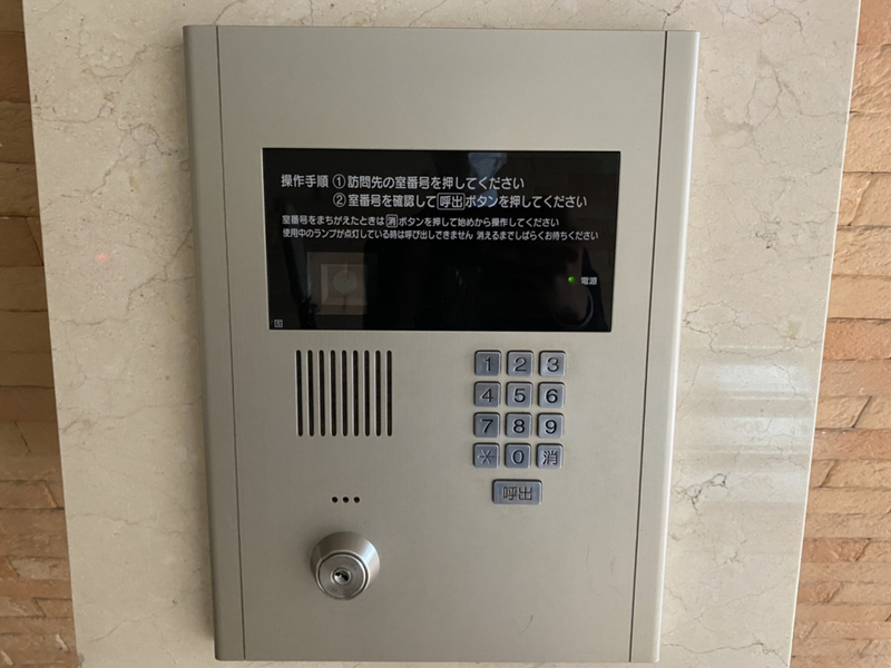 ジェルメ城陽の物件内観写真
