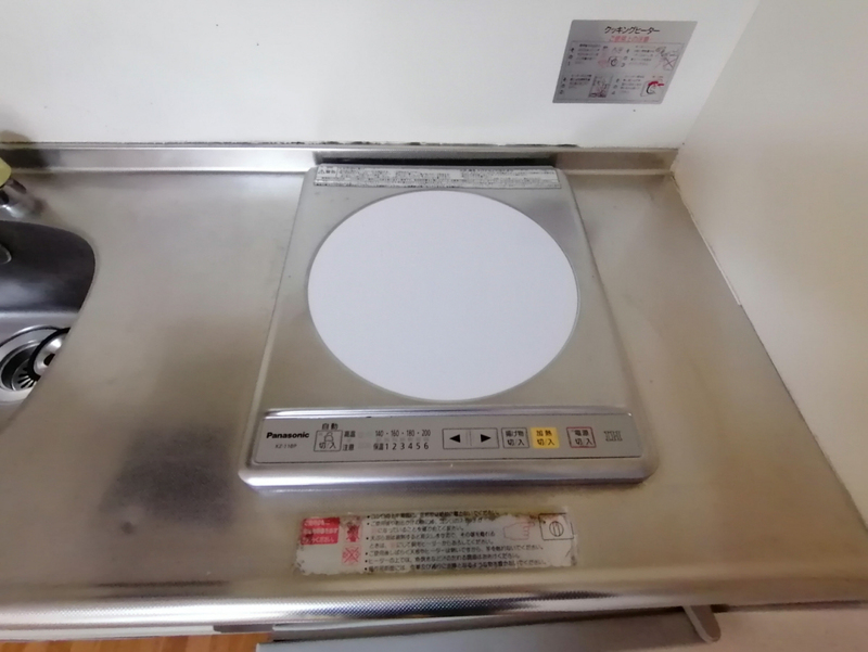 アドバンスコーポ北条の物件内観写真