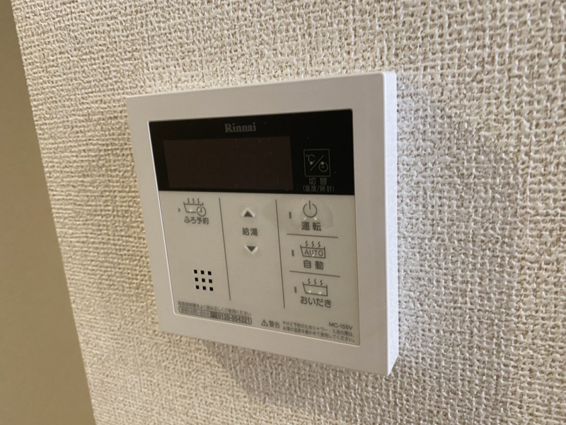 Amenity Westの物件内観写真