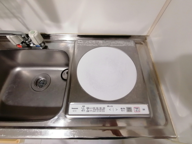 リバーパーク北条の物件内観写真