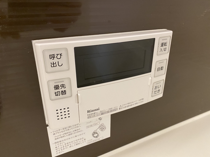 Clair Gardenの物件内観写真