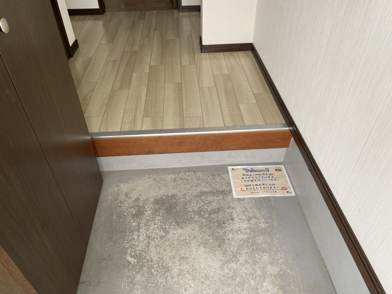 大開マンションの物件内観写真