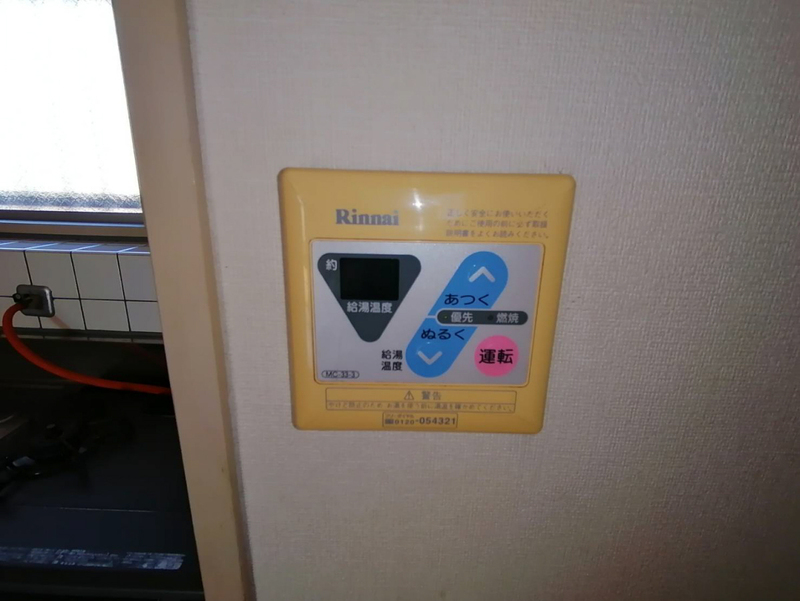 ロイヤルメゾン白浜B棟の物件内観写真