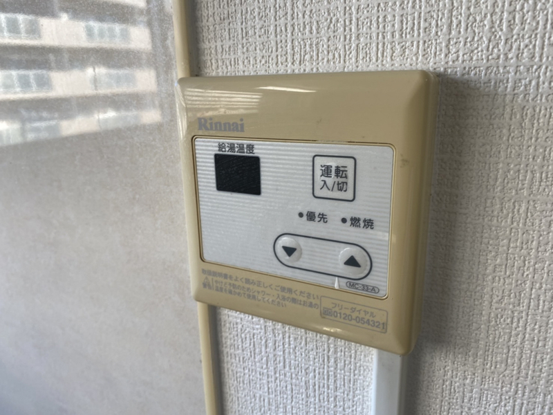 第一青山ハイツの物件内観写真