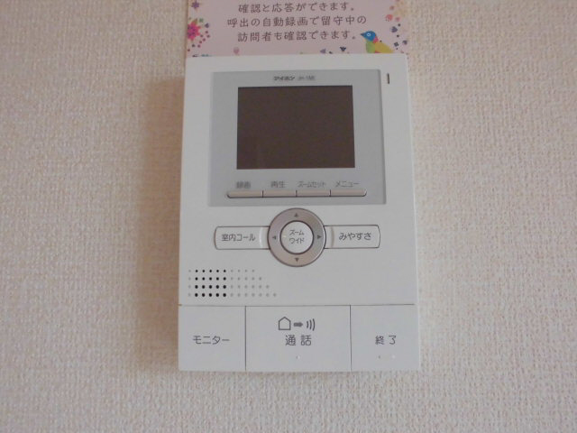 クオーレ早瀬の物件内観写真