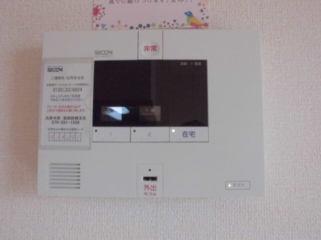 クオーレ早瀬の物件内観写真