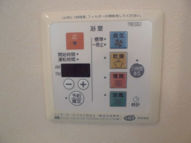 バス 写真15