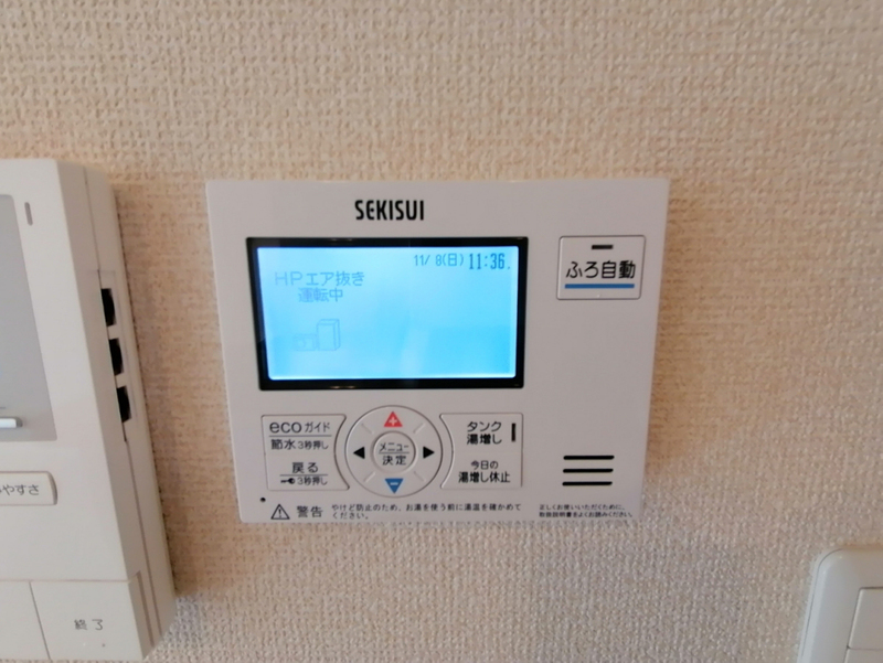 シャーメゾン兼田の物件内観写真