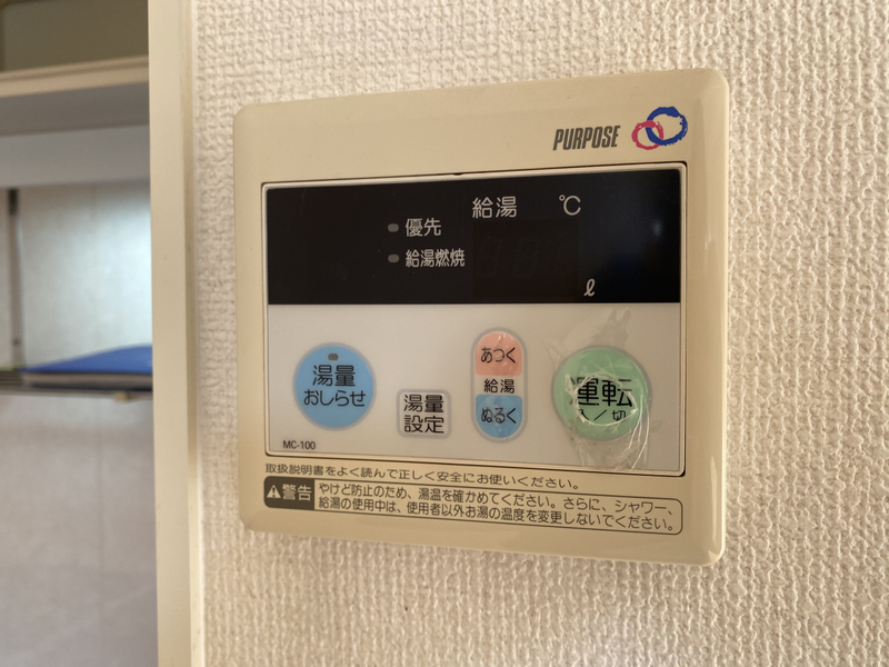 モナリエの物件内観写真
