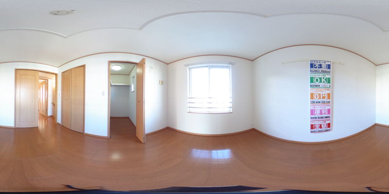 居室 写真37