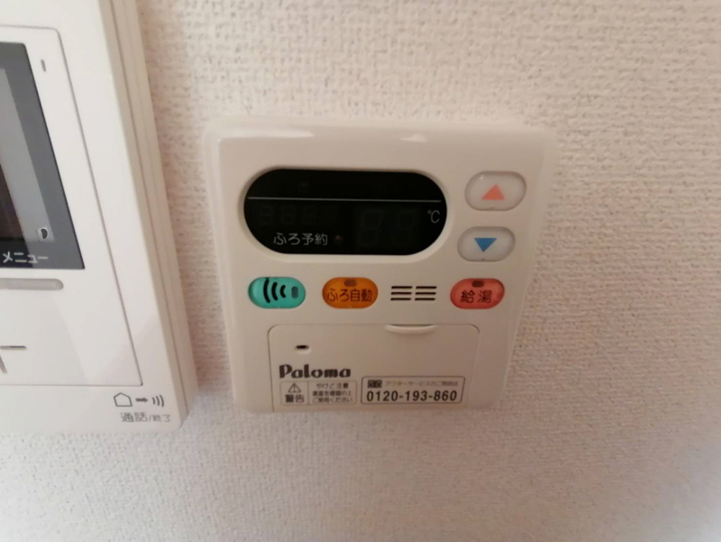 赤穂駅北ハイツの物件内観写真