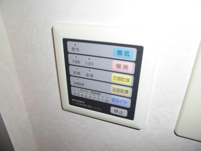 設備 写真19