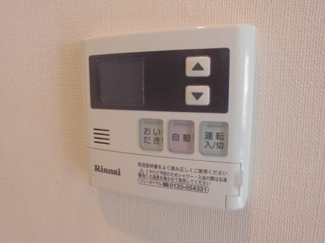 設備 写真28