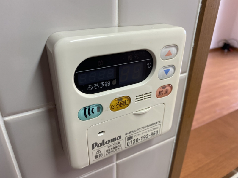 キャッスルコート東雲の物件内観写真