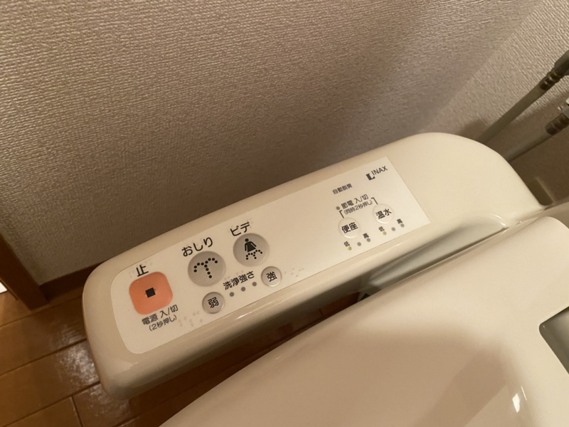 キャッスルコート東雲の物件内観写真