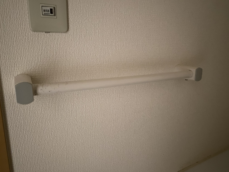 物件内観写真