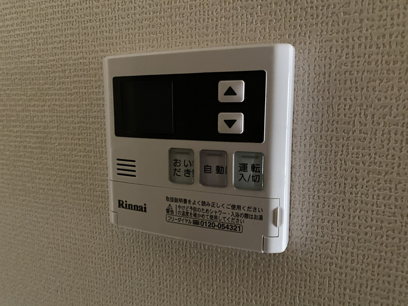 マジェスティーコートの物件内観写真