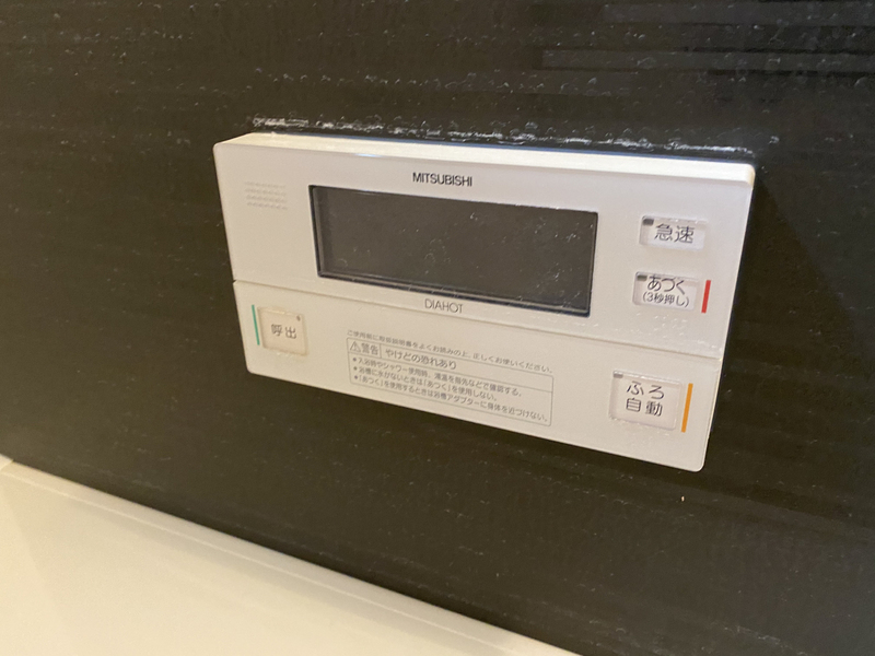 バス 写真20