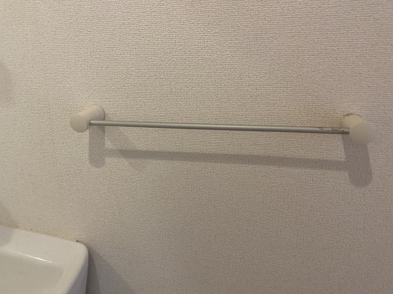 物件内観写真