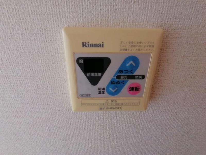 シュープリームの物件内観写真