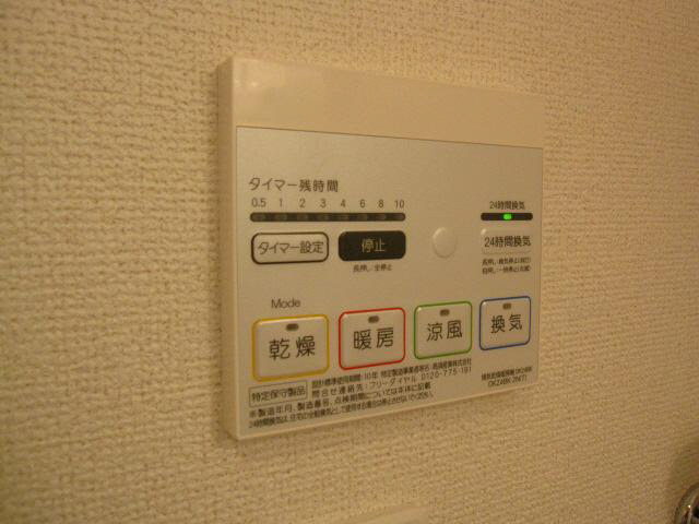 ミルキーウェイAの物件内観写真